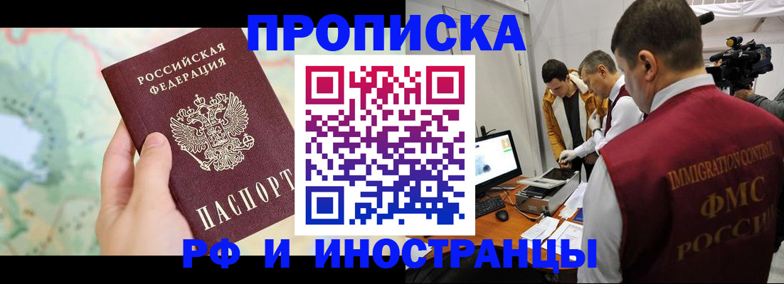 форма 3 в Тамбове