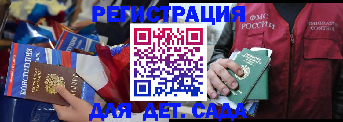 форма 3 в Тамбове